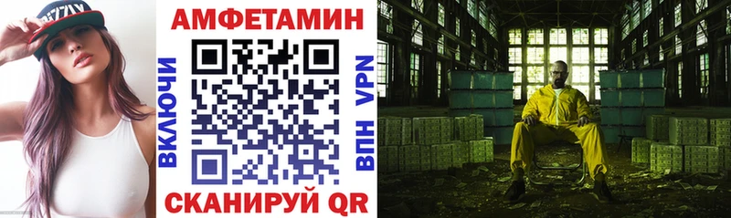 продажа наркотиков  Ахтырский  АМФЕТАМИН 97% 