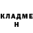 Кетамин VHQ Abylaikhan Rysbai