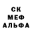 А ПВП кристаллы Poldie Aliman