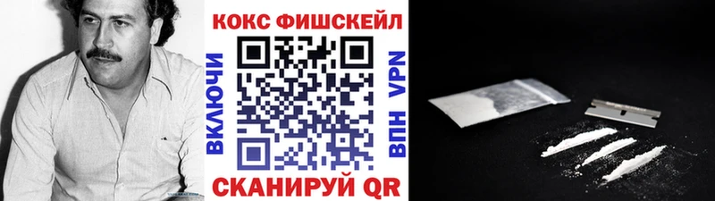 КОКАИН 99% Ахтырский