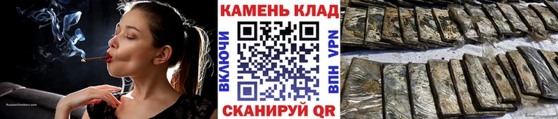 сколько стоит  Ахтырский  Гашиш Cannabis 