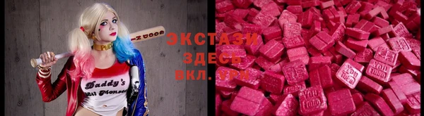 скорость Белоозёрский