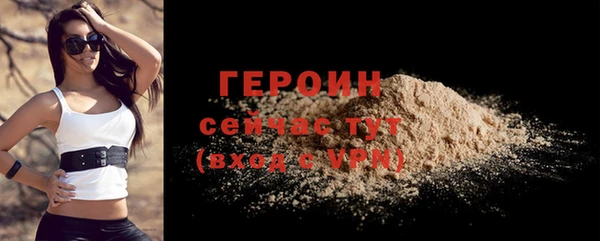 МДПВ Беломорск