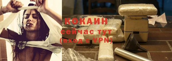 МДПВ Беломорск