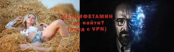 скорость Белоозёрский