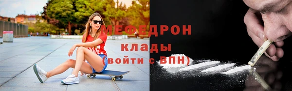 скорость Белоозёрский