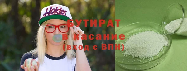 МДПВ Беломорск