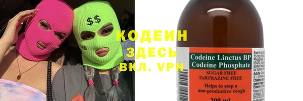 скорость Белоозёрский