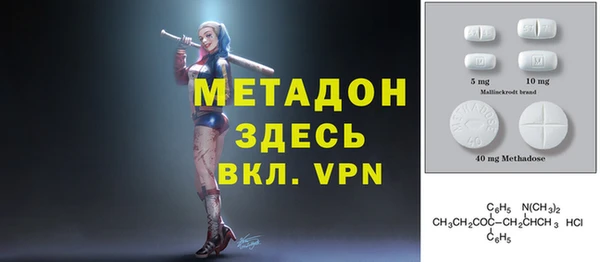 МДПВ Беломорск