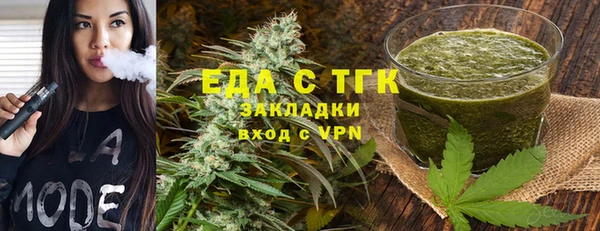 МДПВ Беломорск