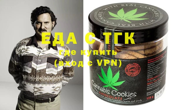 скорость Белоозёрский