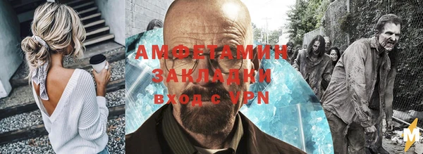 скорость Белоозёрский