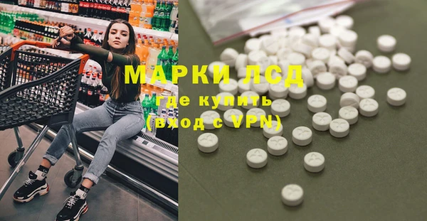 скорость Белоозёрский