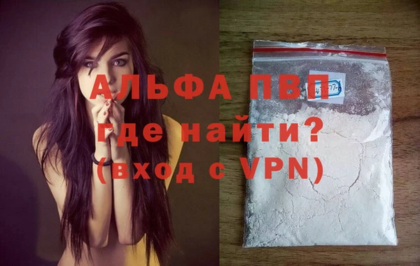 скорость Белоозёрский