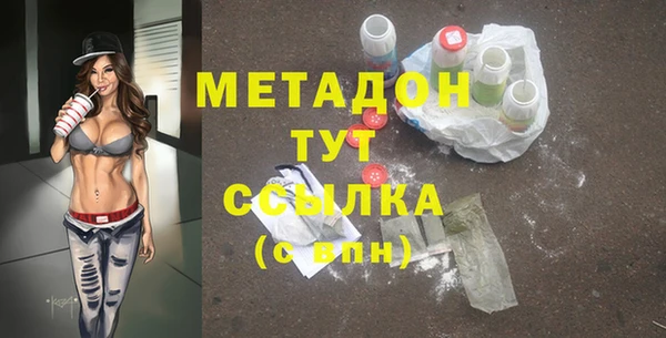 МДПВ Беломорск
