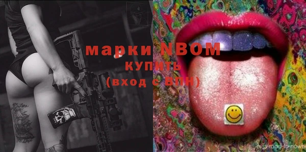 МДПВ Беломорск