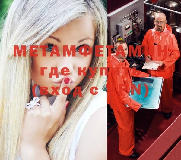 МДПВ Беломорск
