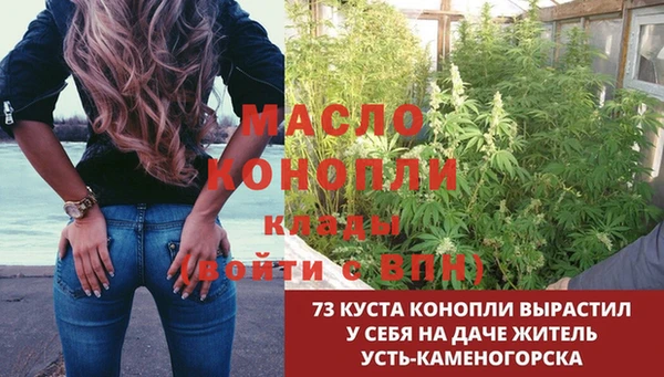 МДПВ Беломорск