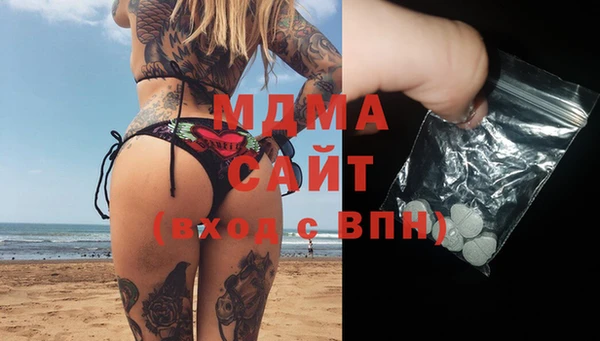 скорость Белоозёрский