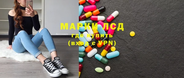 МДПВ Беломорск