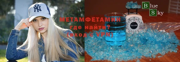 скорость Белоозёрский