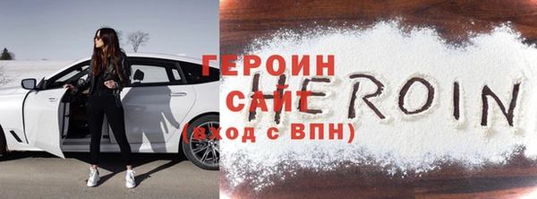 скорость Белоозёрский