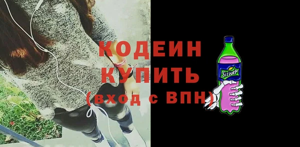 скорость Белоозёрский