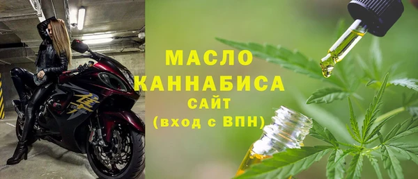 скорость Белоозёрский