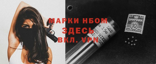 скорость Белоозёрский