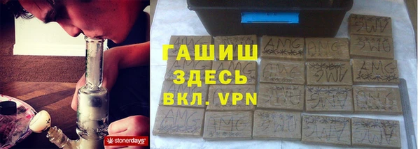 скорость Белоозёрский